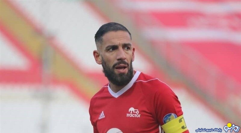 دژاگه دژاگه