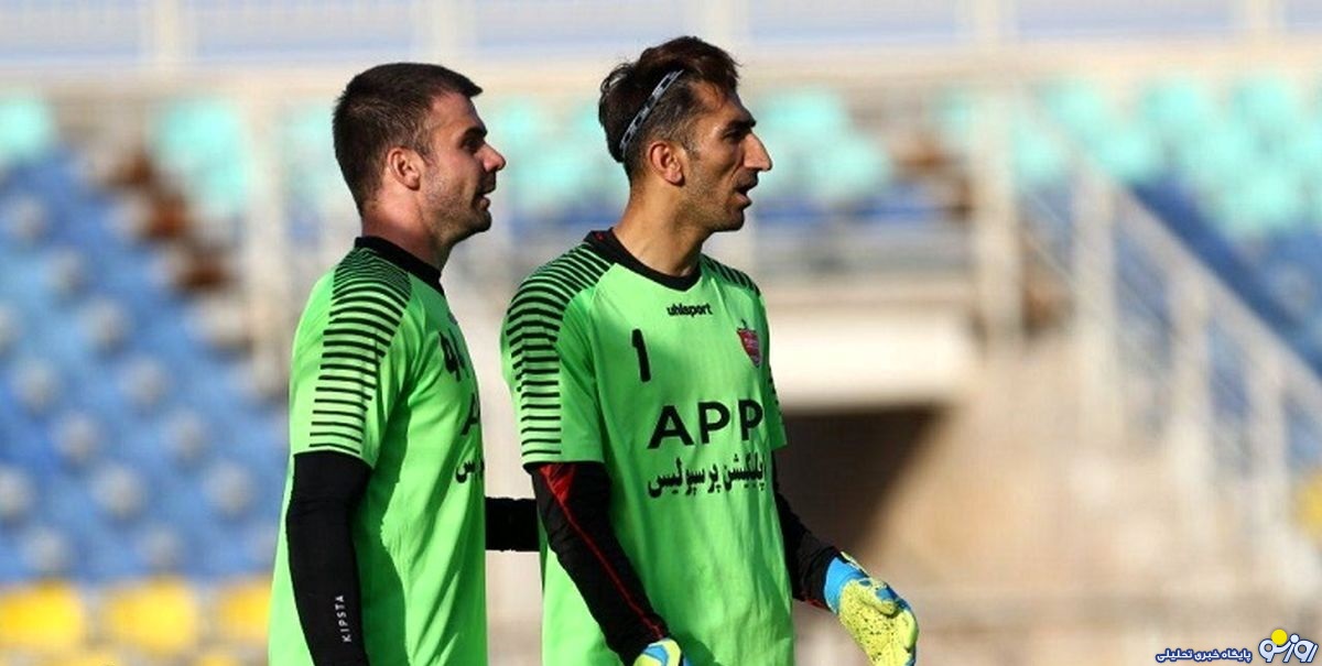 بوژیدار رادوشویچ