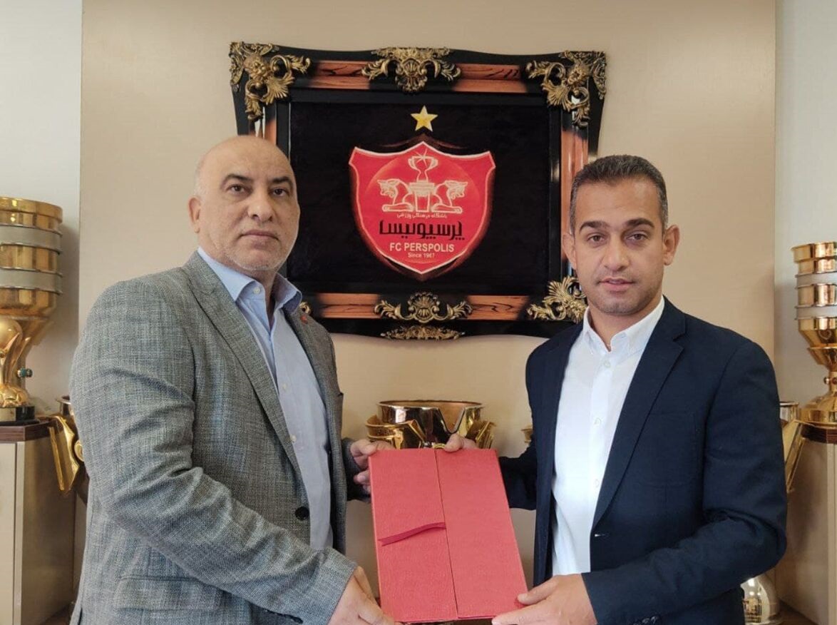 پرسپولیس