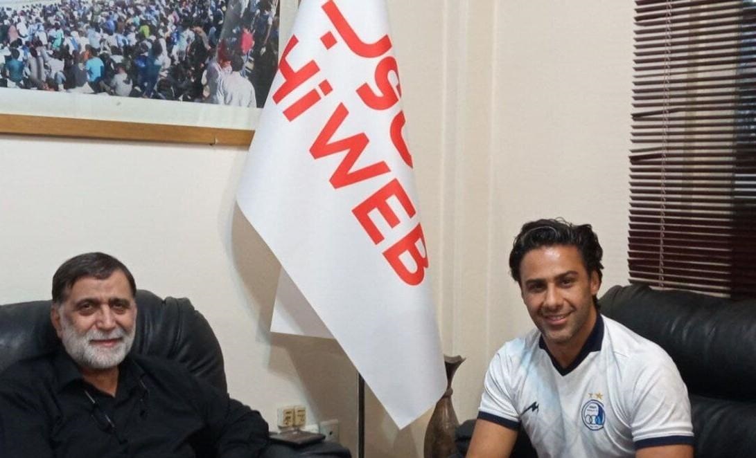 باشگاه استقلال