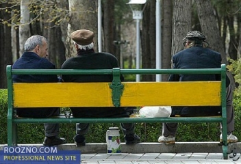 صندوق‌های بازنشستگی در آستانه ورشکستگی/پيشنهاد افزايش سن بازنشستگي به 65 سال براي كاهش تعداد بازنشستگان