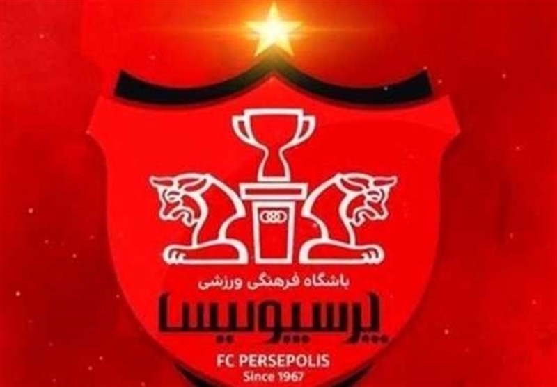 خبر خوش برای پرسپولیسی ها خبر خوش برای پرسپولیسی ها