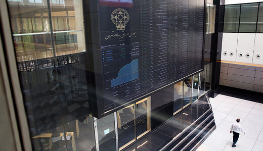 شاخص بورس در 17 آذر شاخص بورس در 17 آذر