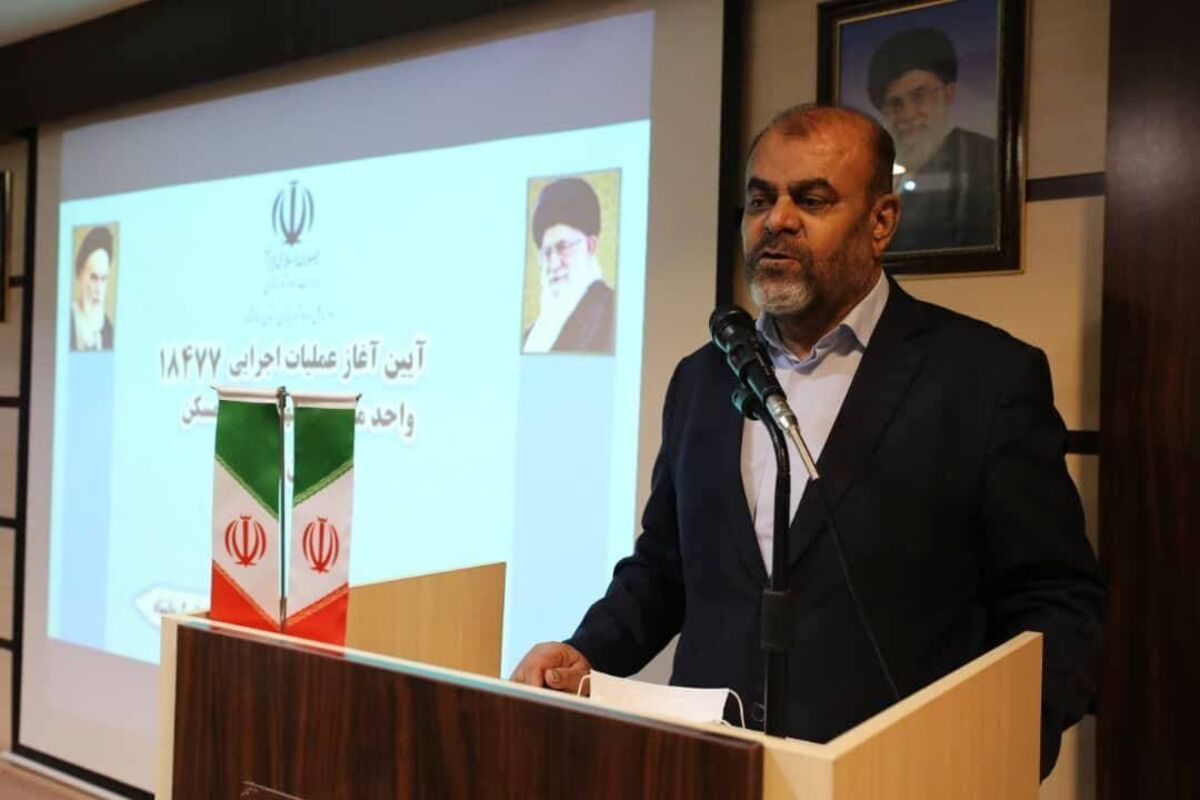 زمین رایگان برای خانواده های سه تا چهار فرزند زمین رایگان برای خانواده های سه تا چهار فرزند