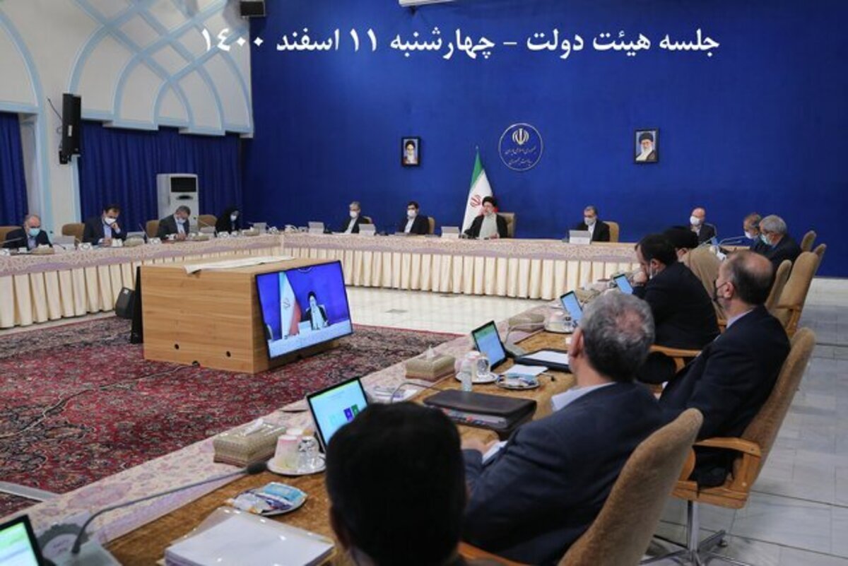 شاخصهای عملکرد نظام پایش و ارزیابی مدیریت بحران تصویب شد+جزئیات شاخصهای عملکرد نظام پایش و ارزیابی مدیریت بحران تصویب شد+جزئیات