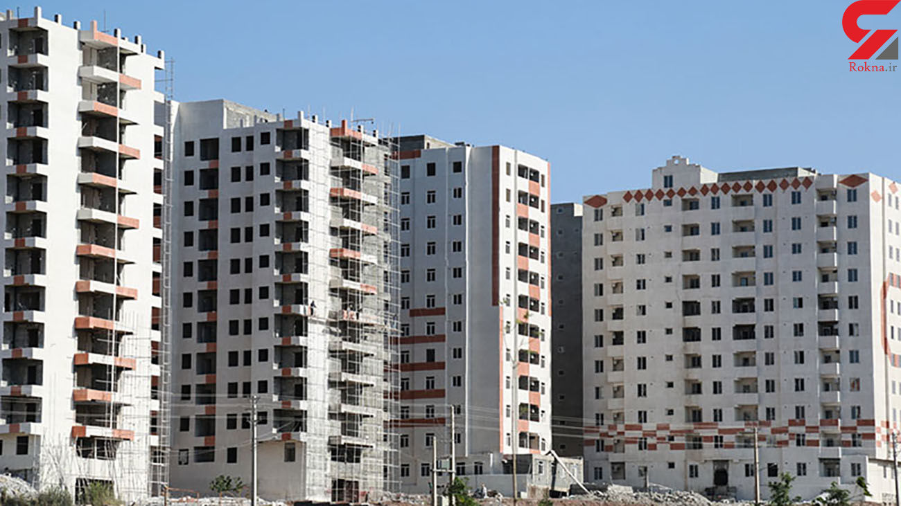 جزئیات خرید و فروش امتیاز طرح مسکن ملی در بازار + قیمت جزئیات خرید و فروش امتیاز طرح مسکن ملی در بازار + قیمت