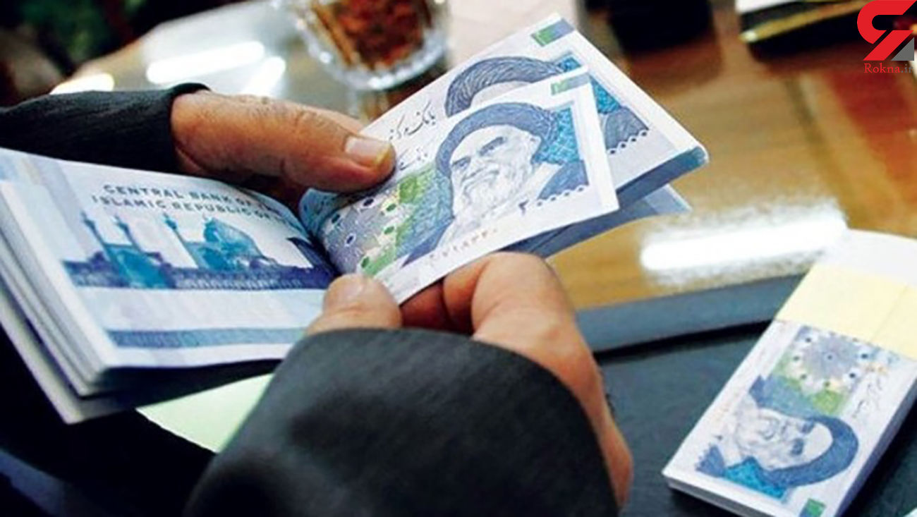 اعلام زمان دقیق اصلاح حقوق بازنشستگان تامین اجتماعی اعلام زمان دقیق اصلاح حقوق بازنشستگان تامین اجتماعی