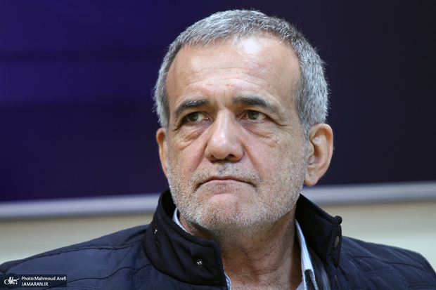 مسعود پزشکیان: اعضای شورای نگهبان گلایه رهبر انقلاب را نادیده گرفتند مسعود پزشکیان: اعضای شورای نگهبان گلایه رهبر انقلاب را نادیده گرفتند