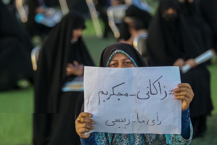 اختلاف بین اصولگرایان بر سر ماندن یا انصراف نامزدها به نفع رئیسی؛ همه میمانند؟! اختلاف بین اصولگرایان بر سر ماندن یا انصراف نامزدها به نفع رئیسی؛ همه میمانند؟!