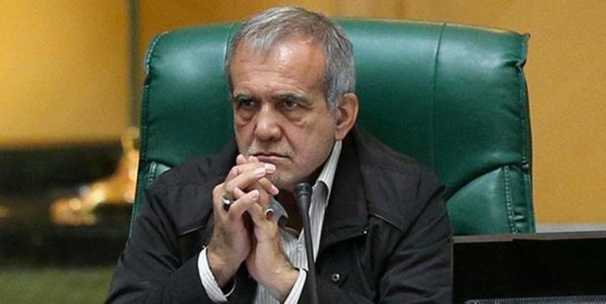 مسعود پزشکیان: نمیخواهیم دلایل عدم احراز صلاحیت محرمانه باشد، شورای نگهبان شاخصها را اعلام کند مسعود پزشکیان: نمیخواهیم دلایل عدم احراز صلاحیت محرمانه باشد، شورای نگهبان شاخصها را اعلام کند