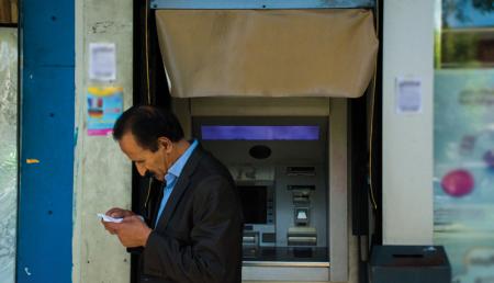 افزایش حقوق جدیدی در راه است؟زمزمههایی برای افزایش حقوق در ۶ ماهه دوم افزایش حقوق جدیدی در راه است؟زمزمههایی برای افزایش حقوق در ۶ ماهه دوم