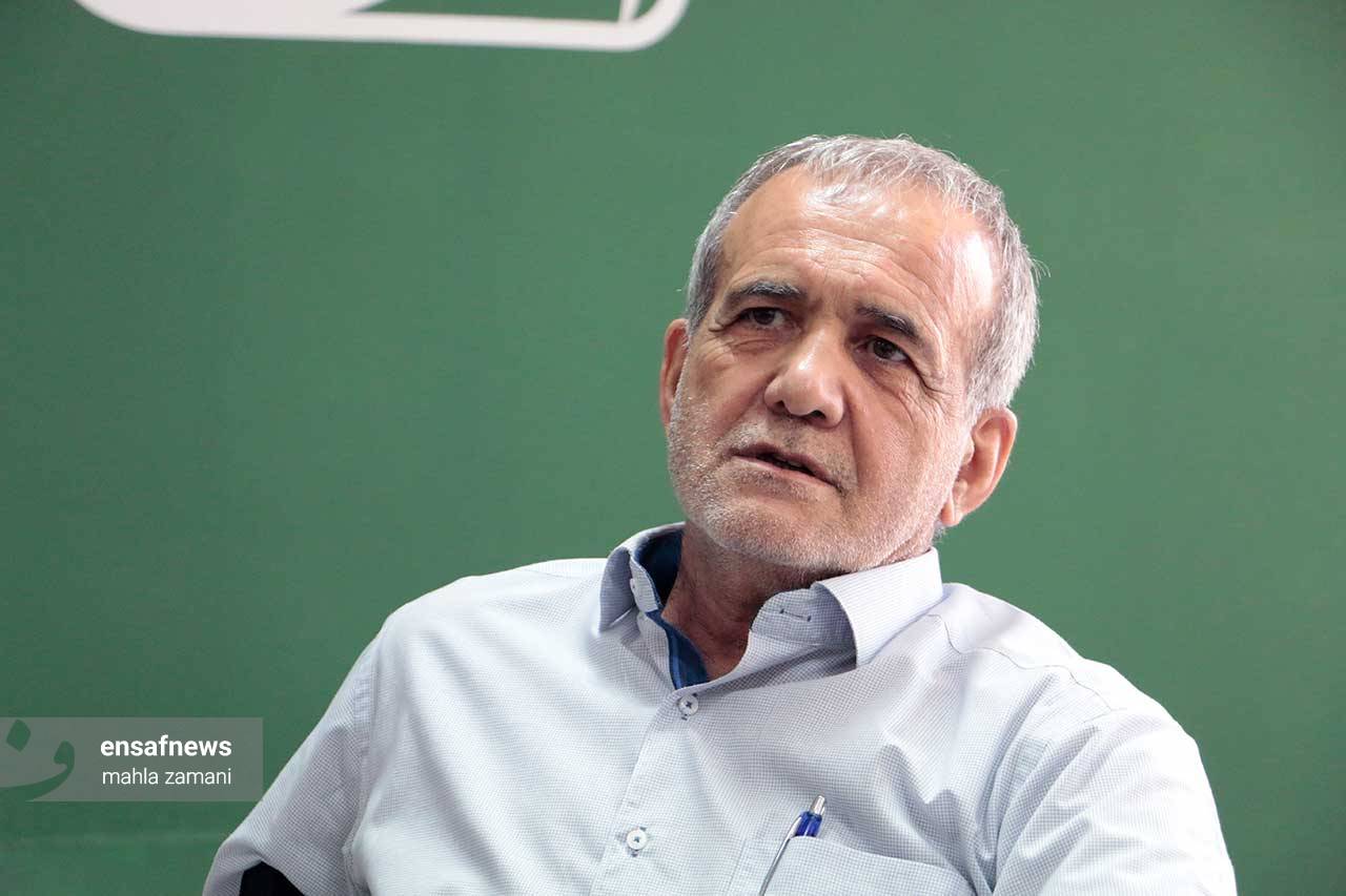 پزشکیان دربارهی مذاکرات: چارهای نداریم که چیزی بدهیم و چیزی بستانیم پزشکیان دربارهی مذاکرات: چارهای نداریم که چیزی بدهیم و چیزی بستانیم