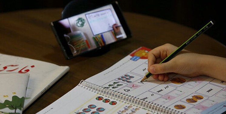 فعالیت ۲ روز آینده مدارس تهران به خاطر آلودگی هوا غیرحضوری شد فعالیت ۲ روز آینده مدارس تهران به خاطر آلودگی هوا غیرحضوری شد