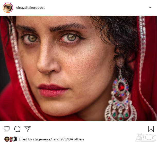 الناز شاکردوست این شکلی تغییر ملیت داد/عکس الناز شاکردوست این شکلی تغییر ملیت داد/عکس