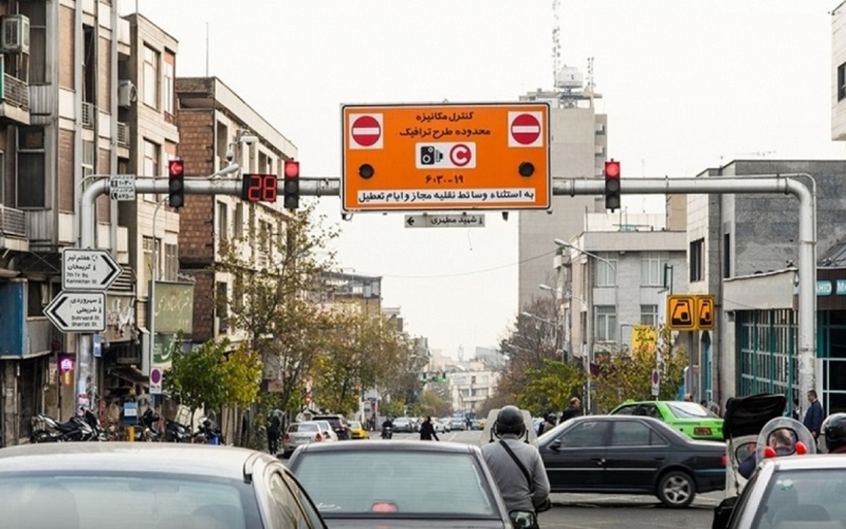 قیمت و جریمه طرح ترافیک سال ۱۴۰۱ قیمت و جریمه طرح ترافیک سال ۱۴۰۱