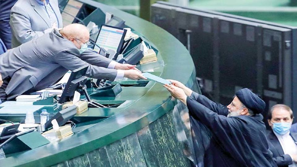 بودجهای خاطرهانگیز بودجهای خاطرهانگیز