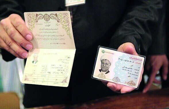 تصميمگيري برا ي تصميمهاي تاريخي تصميمگيري برا ي تصميمهاي تاريخي