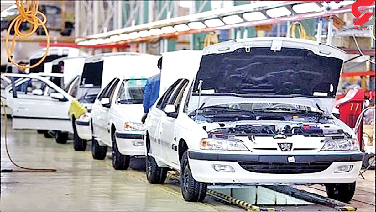 صف ۹ میلیونی خرید خودرو صف ۹ میلیونی خرید خودرو