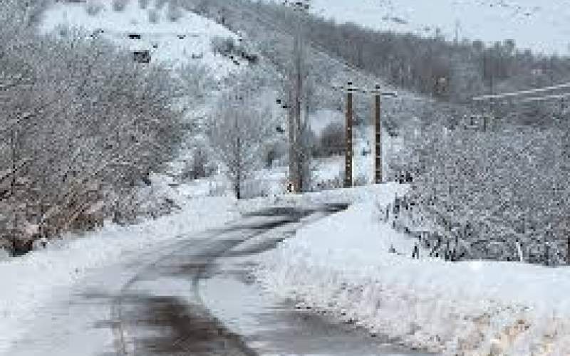 ماندگاری هوای سرد برای اکثر نقاط کشور ماندگاری هوای سرد برای اکثر نقاط کشور