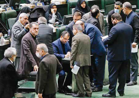 فرافکنی تکراری در روز داغ ارزی فرافکنی تکراری در روز داغ ارزی