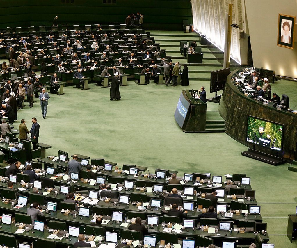 لایحه اصلاح قانون بودجه ۱۴۰۱ دو فوریتی شد لایحه اصلاح قانون بودجه ۱۴۰۱ دو فوریتی شد