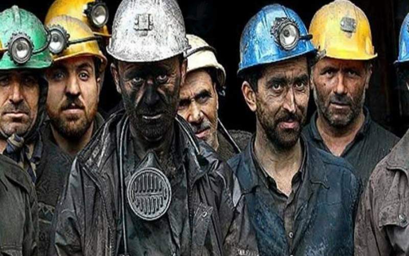 اوضاع برای کارگران سختتر خواهد شد اوضاع برای کارگران سختتر خواهد شد