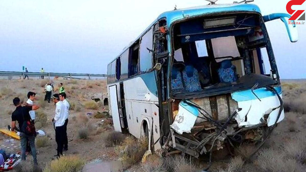 واژگونی خونین اتوبوس مسافربری اصفهان به مشهد واژگونی خونین اتوبوس مسافربری اصفهان به مشهد