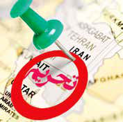 «سفره مردم را به تحریمها گره نمیزنیم»؛ سوء تشخیص بود «سفره مردم را به تحریمها گره نمیزنیم»؛ سوء تشخیص بود