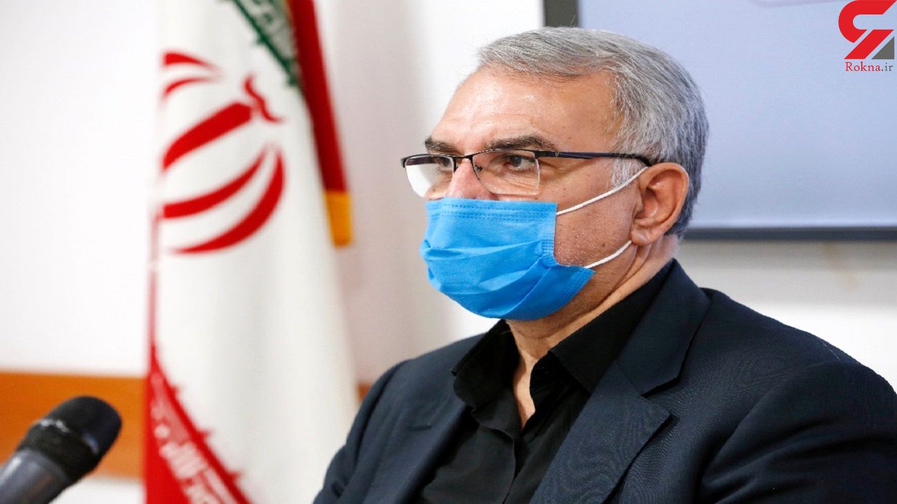 اجرای طرح نظام سلامت اجرای طرح نظام سلامت