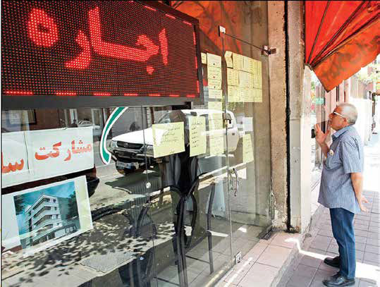 هرج و مرج قیمت ها در بازار اجار هرج و مرج قیمت ها در بازار اجار