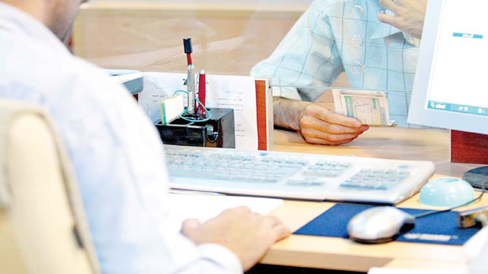 ورشکستههای خوشنشین ورشکستههای خوشنشین