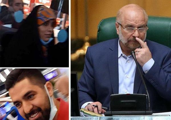 مالهکشان مشغول کارند مالهکشان مشغول کارند