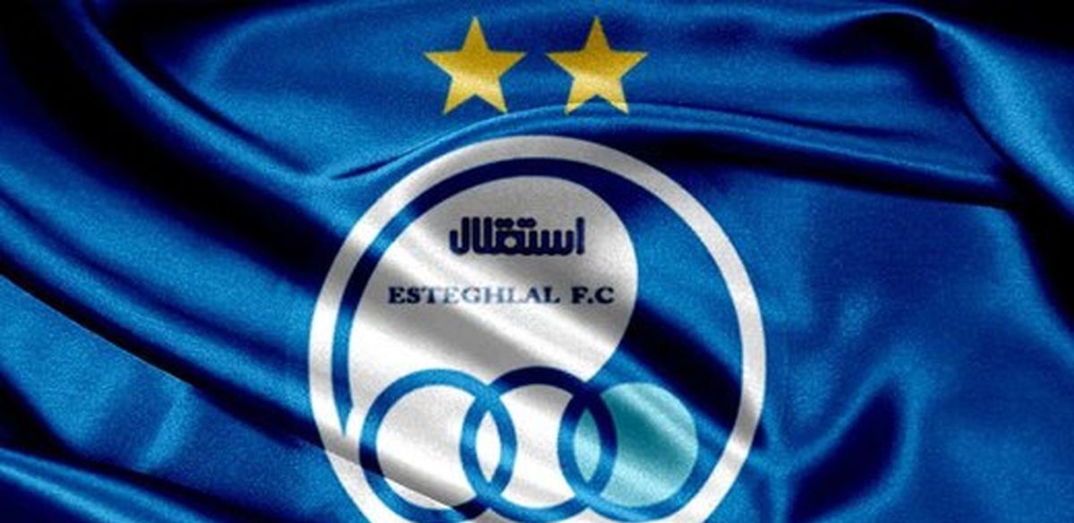 اختلاف ۵ میلیاردی مدیرعامل یشین استقلال با فرد متمول اختلاف ۵ میلیاردی مدیرعامل یشین استقلال با فرد متمول