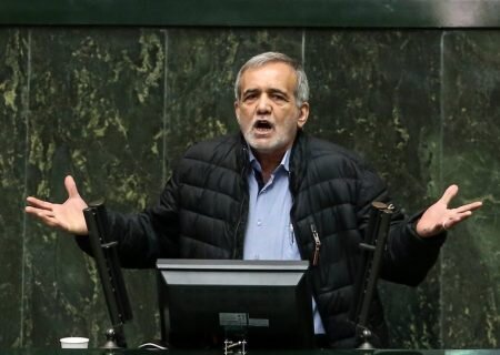 پزشکیان: گرانی و کمبود دارو حتمی است / دولت پول هم بدهد ، مواد اولیه برای تولید دارو نخواهد بود پزشکیان: گرانی و کمبود دارو حتمی است / دولت پول هم بدهد ، مواد اولیه برای تولید دارو نخواهد بود