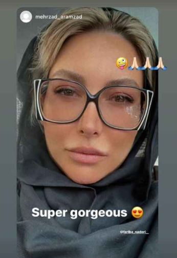 چهره فریبا نادری با عینک طبی + عکس چهره فریبا نادری با عینک طبی + عکس
