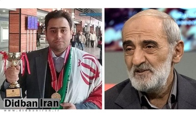 واکنش داماد حسن روحانی به گزارش «کیهان»/ مهدیزاده: من دکترای زمین شناسی دارم، آقای شریعتمداری با چه تحصیلاتی مدیرمسئول کیهان شدند؟ واکنش داماد حسن روحانی به گزارش «کیهان»/ مهدیزاده: من دکترای زمین شناسی دارم، آقای شریعتمداری با چه تحصیلاتی مدیرمسئول کیهان شدند؟
