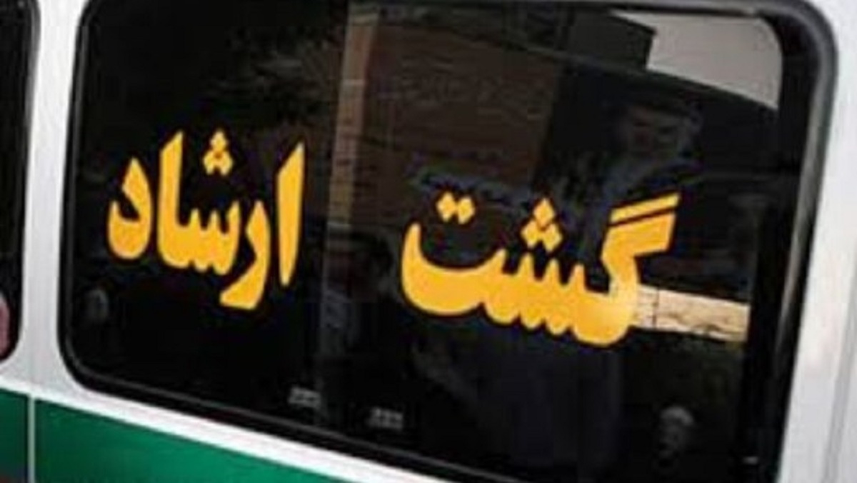 روزنامه رسالت: برخورد کریه و خشن گشت ارشاد، حجاب را بیشتر به خطر میاندازد/گشت ارشاد جز تهیه محتوا برای دشمن فایدهای ندارد روزنامه رسالت: برخورد کریه و خشن گشت ارشاد، حجاب را بیشتر به خطر میاندازد/گشت ارشاد جز تهیه محتوا برای دشمن فایدهای ندارد