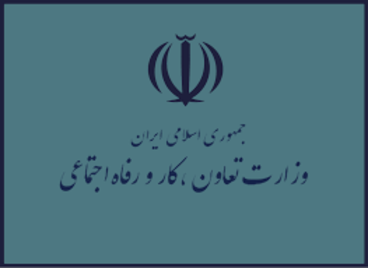 10 نکته دربارۀ یک استعفا پس از 10 ماه/ وزیر کار یا شعار؛ واقعیت یا توهم؟ 10 نکته دربارۀ یک استعفا پس از 10 ماه/ وزیر کار یا شعار؛ واقعیت یا توهم؟