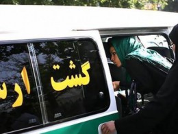 تجديدنظر اصولگرايان درباره گشت ارشاد؟ تجديدنظر اصولگرايان درباره گشت ارشاد؟