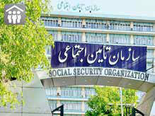 دولت به استقلال صندوق بیمه کارگران احترام بگذارد دولت به استقلال صندوق بیمه کارگران احترام بگذارد