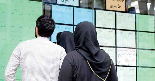 آزمـودن راه آزموده شده برای مهار اجاره آزمـودن راه آزموده شده برای مهار اجاره