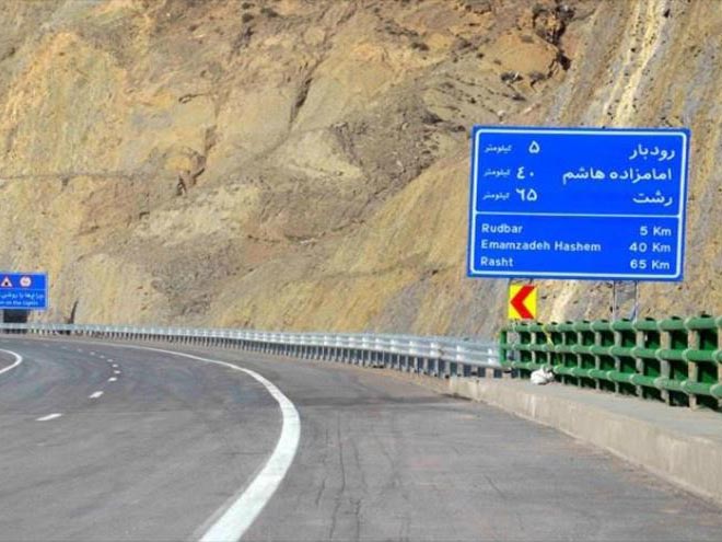 وضعیت جادهها و راهها، امروز ۴ خرداد ۱۴۰۱ وضعیت جادهها و راهها، امروز ۴ خرداد ۱۴۰۱