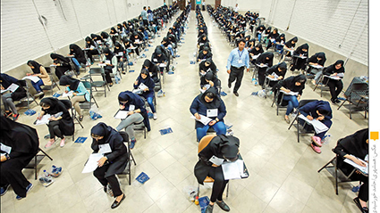 پشت صحنه لو رفتن سؤالات کنکور پشت صحنه لو رفتن سؤالات کنکور