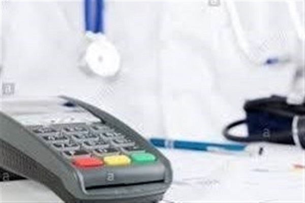 بهانه میلیاردرها برای فرار از مالیات بهانه میلیاردرها برای فرار از مالیات