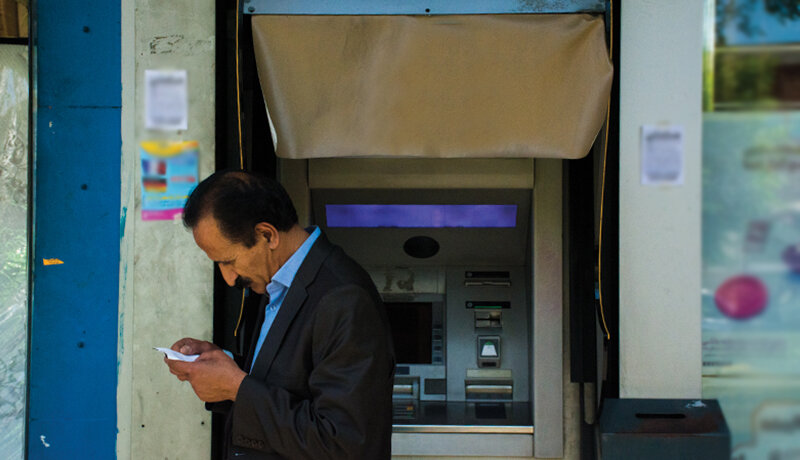 رئیس سازمان امور مالیاتی: «کارت به کارت» هم جزو مالیات فروشندگان محسوب می شود رئیس سازمان امور مالیاتی: «کارت به کارت» هم جزو مالیات فروشندگان محسوب می شود