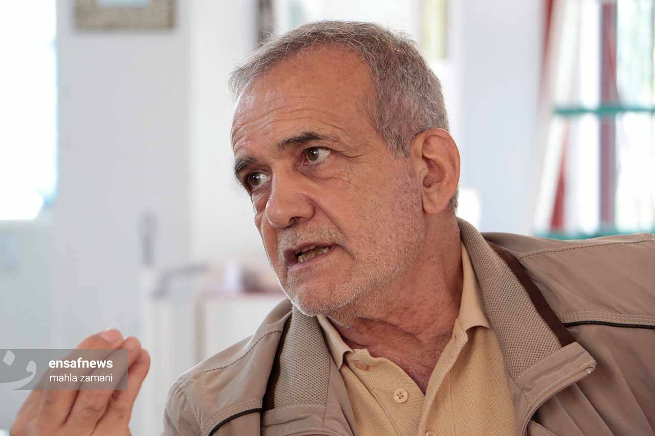 پزشکیان: از برادرانمان هم دشمن ساختیم پزشکیان: از برادرانمان هم دشمن ساختیم