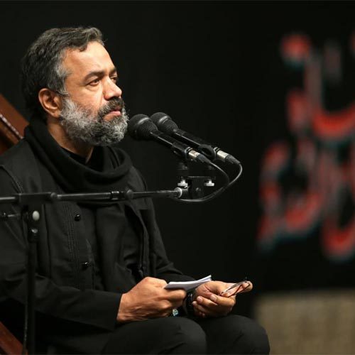 درآمد مداحان از کجاست؟ درآمد مداحان از کجاست؟