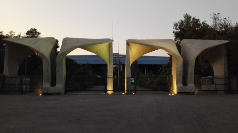 اعلام خطر از وضع دانشکدهی ادبیات و علوم انسانی دانشگاه تهران اعلام خطر از وضع دانشکدهی ادبیات و علوم انسانی دانشگاه تهران