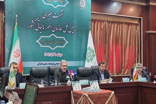 خبر جدید از مالیات خانههای خالی و خودروهای لوکس خبر جدید از مالیات خانههای خالی و خودروهای لوکس