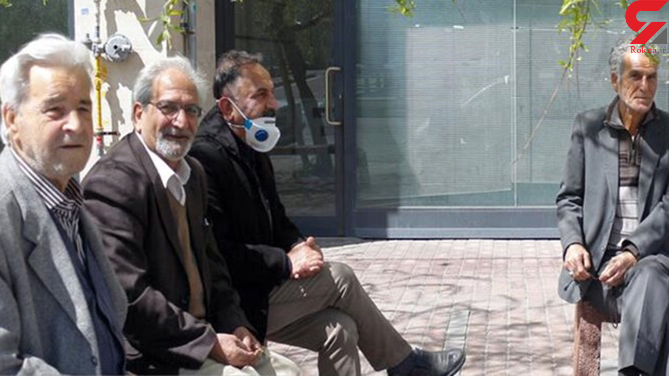 حقوق بازنشستگان تا این ساعت پرداخت نشده است / انتظار برای واریز حقوق بازنشستگان تا این ساعت پرداخت نشده است / انتظار برای واریز